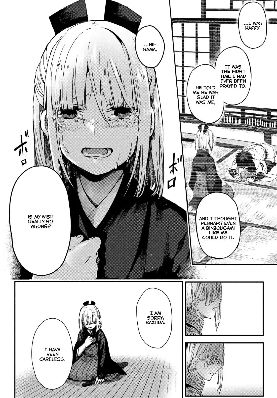 Kyuuki no Adabana Chapter 3 36